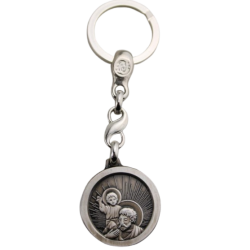 PORTE CLES - ST CHRISTOPHE RD3