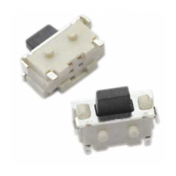 BOUTON POUSSOIR A SOUDER -  SWITCH - SW9 (les 5 pièces)/ST9