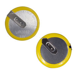 PILE BATTERIE CR2032BM