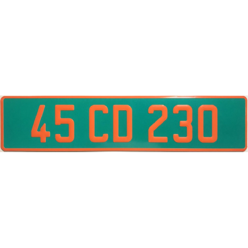 PAGES 172-178 CLES PILES CADENAS CYLINDRES VERROU MACHINES A CLES PLAQUES AUTO/PLAAUTDIP-PLAAUTDIP7;1.png