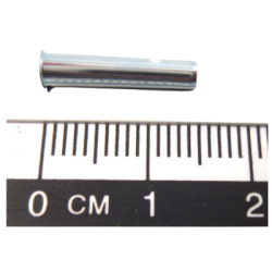 PAGES 113 - 121 PETITES FOURNITURES CHAUSSURES/QUICHE-2.PNG